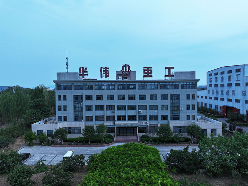 華偉重工公司環境