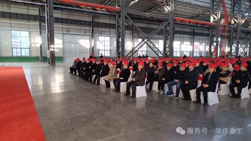 微信圖片_20241227111815