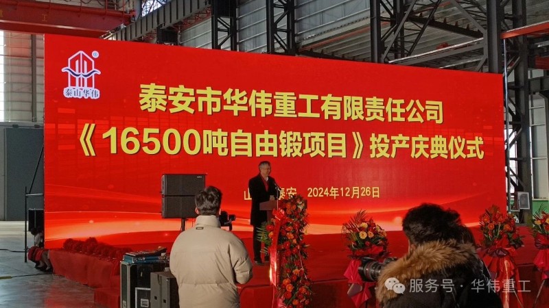 微信圖片_20241227111825 微信圖片_20241227111825